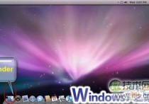 苹果MAC机上安装Windows7系统图文教程