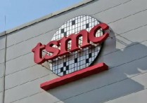 台积电内部评估，7nm源自美国技术比重不到10%，可以继续供货，但