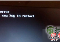 windows 7系统开机提示press any key to restart的故障分析及解
