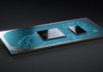 英特尔11代低压酷睿采用10nm++工艺 测试数据显示频率大幅提高