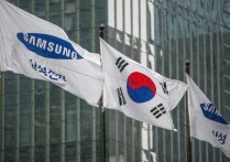 应对日本限贸 韩国大企业大举增加研发投资