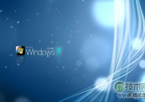 windows 7禁用粘滞键(连续按 Shift 五次)的方法