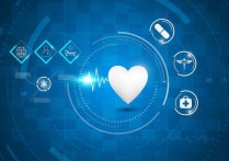 网站加载速度慢怎么办？提升网站打开速度技巧