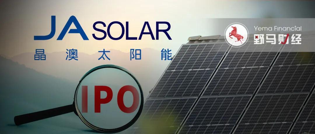 百度李彦宏的第二家上市公司来了！